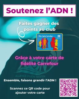 🏊♂️ Soutenez l’ADN toute l’année ! Grâce à l’opération Clubs de Sport Carrefour, chacun de vos achats de fruits 🍎 et légumes 🥦 chez Carrefour rapporte des points à l’Alliance Dijon Natation. 👉 1 € = 1 point pour le club
Ces points nous permettent d’obtenir du matériel sportif pour nos nageurs 💪 💳 C’est simple et gratuit :
1️⃣ Scannez le QR code sur le visuel ou cliquez sur le lien en bio 🔗
2️⃣ Connectez-vous avec votre carte Carrefour
3️⃣ Sélectionnez Alliance Dijon Natation comme club à soutenir
4️⃣ Faites vos courses comme d’habitude ! Ensemble, faisons grandir l’ADN ! #alliancedijonnatation #carrefourclubsdesport #soutienstonclub #dijonnatation
